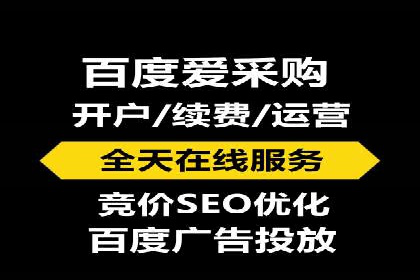 行业报告：信息流广告市场现状与未来趋势分析