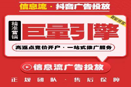SEM托管实战案例：揭秘高效广告投放秘诀